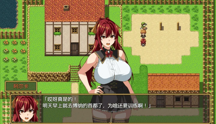 图片[2]-888-爆乳人妻的NTR淫乱派对 [武田弘光] +动画+本子-汉化版-1.0-电脑+安卓 [6.47GB]-ACG米咔-游戏网-热门单机游戏下载