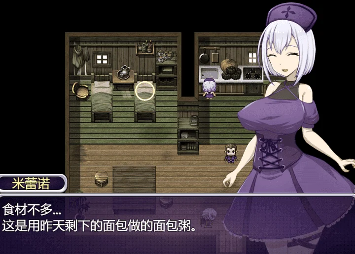 图片[2]-890-米蕾诺和淫欲的神殿~意识改造的堕落旅途！-汉化版-1.0-电脑 [517MB]-ACG米咔-游戏网-热门单机游戏下载