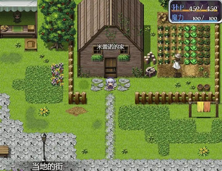 图片[3]-890-米蕾诺和淫欲的神殿~意识改造的堕落旅途！-汉化版-1.0-电脑 [517MB]-ACG米咔-游戏网-热门单机游戏下载