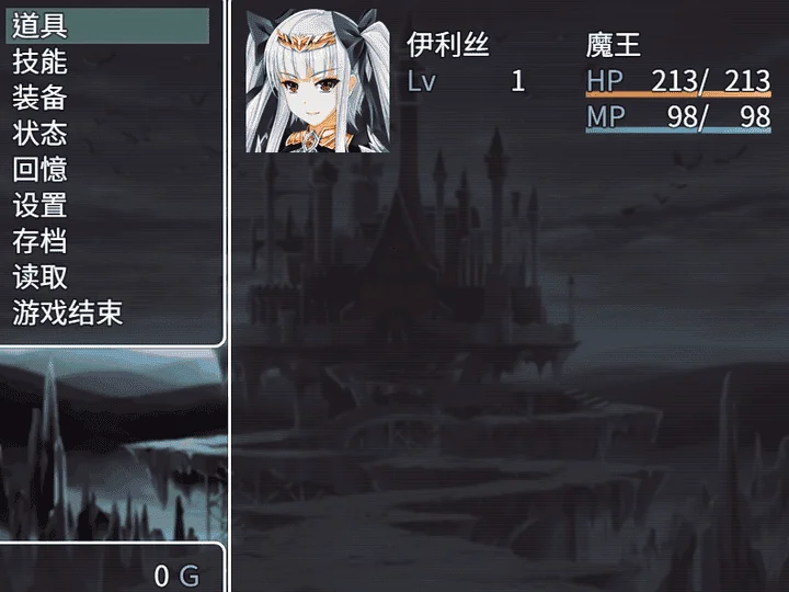 图片[2]-894-魔王伊利斯的反击：Elyse the Devil-中文版-1.0-电脑 [1.38GB]-ACG米咔-游戏网-热门单机游戏下载