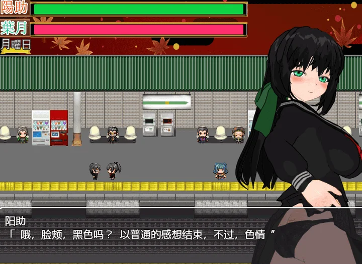 896-和风美人青梅竹马做好了被调教的觉悟-汉化版-1.0-电脑 [853MB]-ACG米咔-游戏网-热门单机游戏下载