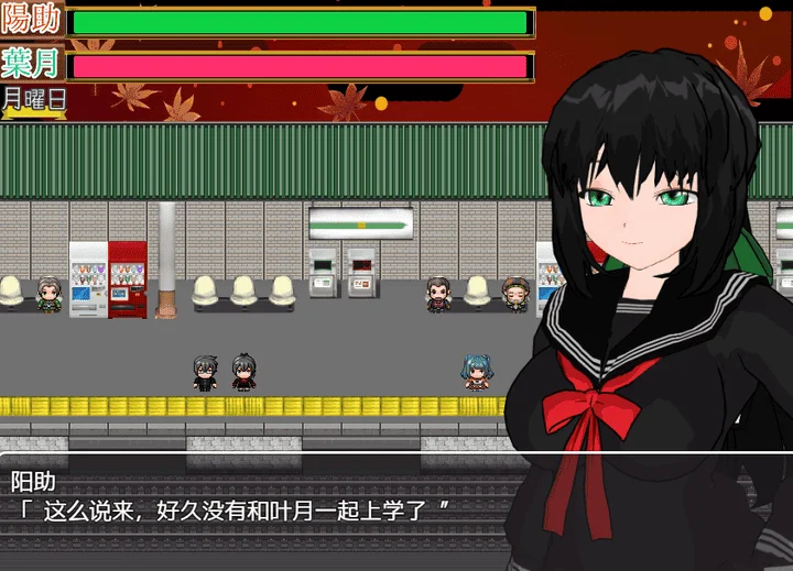 图片[3]-896-和风美人青梅竹马做好了被调教的觉悟-汉化版-1.0-电脑 [853MB]-ACG米咔-游戏网-热门单机游戏下载