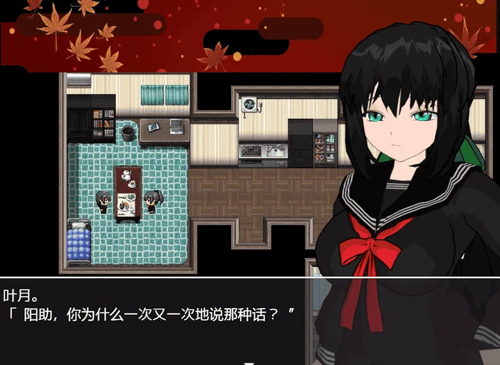 图片[4]-896-和风美人青梅竹马做好了被调教的觉悟-汉化版-1.0-电脑 [853MB]-ACG米咔-游戏网-热门单机游戏下载