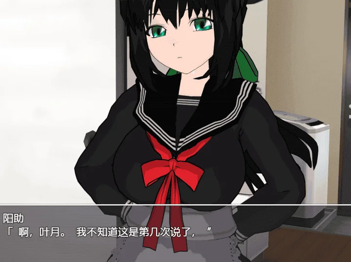 图片[5]-896-和风美人青梅竹马做好了被调教的觉悟-汉化版-1.0-电脑 [853MB]-ACG米咔-游戏网-热门单机游戏下载