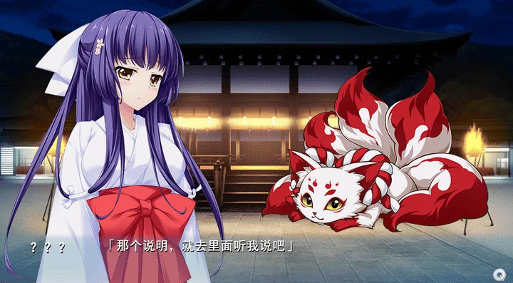 图片[3]-898-怀孕大作战-汉化版-1.0-电脑 [3.64GB]-ACG米咔-游戏网-热门单机游戏下载