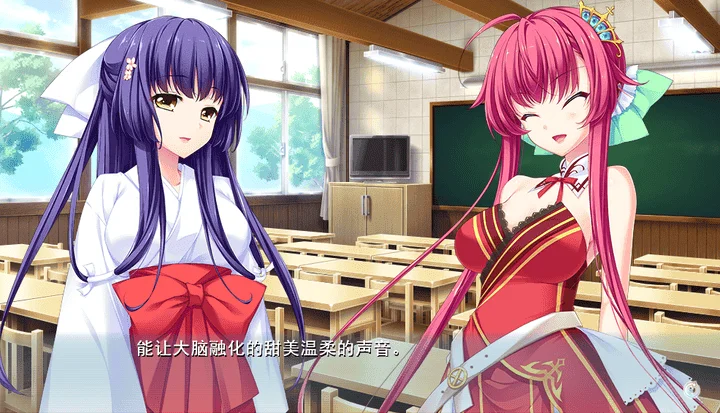 898-怀孕大作战-汉化版-1.0-电脑 [3.64GB]-ACG米咔-游戏网-热门单机游戏下载