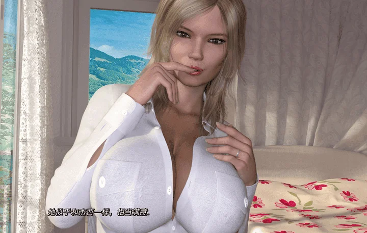 图片[3]-900-风流故事-汉化版-1.30-电脑+安卓 [2.52GB]-ACG米咔-游戏网-热门单机游戏下载