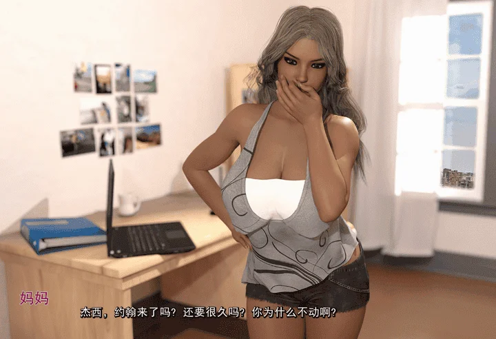 图片[4]-900-风流故事-汉化版-1.30-电脑+安卓 [2.52GB]-ACG米咔-游戏网-热门单机游戏下载