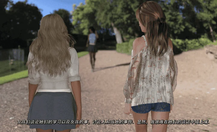 图片[5]-900-风流故事-汉化版-1.30-电脑+安卓 [2.52GB]-ACG米咔-游戏网-热门单机游戏下载