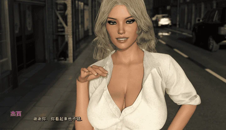 图片[6]-900-风流故事-汉化版-1.30-电脑+安卓 [2.52GB]-ACG米咔-游戏网-热门单机游戏下载