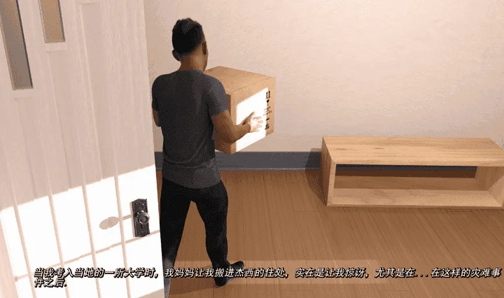 图片[7]-900-风流故事-汉化版-1.30-电脑+安卓 [2.52GB]-ACG米咔-游戏网-热门单机游戏下载